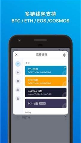 欧易app最新版下载安装