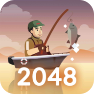 2048钓鱼免费下载ios版