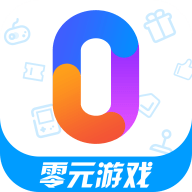 零元游戏app