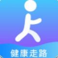 阳光走路APP红包版