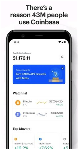 coinbaseproapp下载最新版