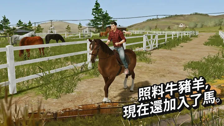 模拟农场20手机版下载中国卡车