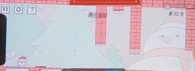 《帽子先生大冒险》第110关答案攻略