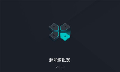 超能模拟器app-插图1