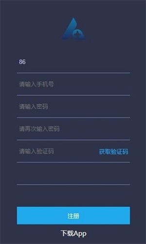 osl数字资产交易所app最新版2023安卓版