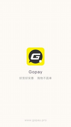 gopay钱包下载2023