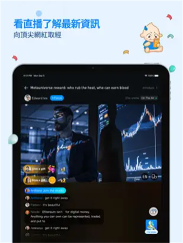 火必Huobi钱包app最新安卓下载