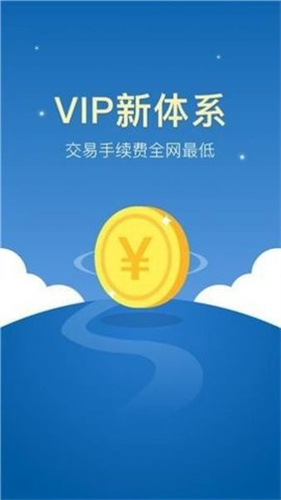 zb中币交易所app安卓版app