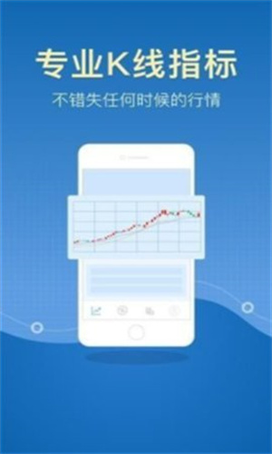 zb中币交易所app安卓版app