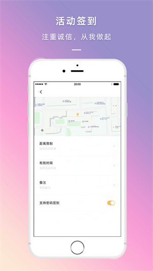 到梦空间app最新版下载2023安卓