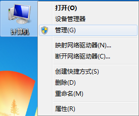 win7系统如何解决无法识别usb设备问题