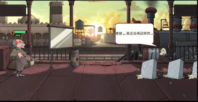 战斗天堂无限能量无敌版