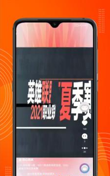 吉多游戏2023最新安卓版