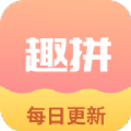 拼学风格艺术相机下载最新app