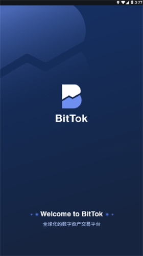 bittok币拓交易所app安卓app下载安装