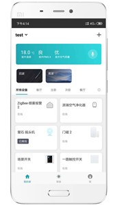 优科曼家app-插图2