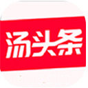 汤头条app2023最新版