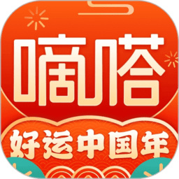 嘀嗒出行app