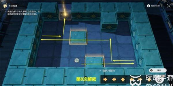 崩坏星穹铁道罗浮异闻棋鬼解密攻略