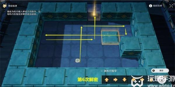 崩坏星穹铁道罗浮异闻棋鬼解密攻略