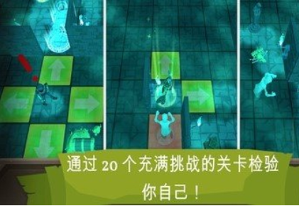 深入地下城无限货币去谷歌版