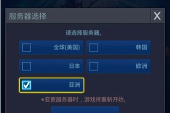 挂机终结者无限金币内购版