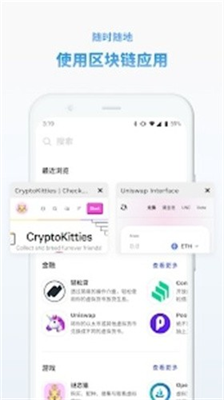 blocto钱包最新下载2023版