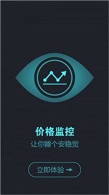 aacoin交易所中国网站2023最新版本安卓版