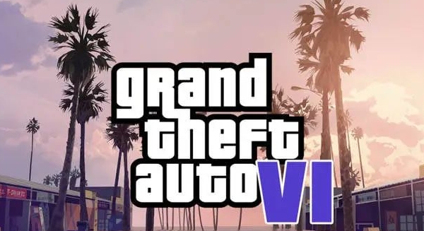 gta6是sony的独占游戏吗_gta6是否是sony的独占游戏