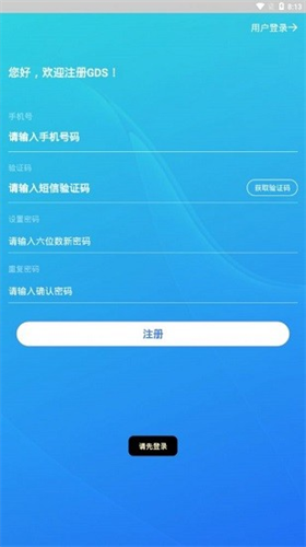 欧意交易平台最新app2023正版下载