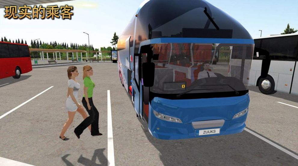 终极巴士模拟器无现金数安卓版下载安装