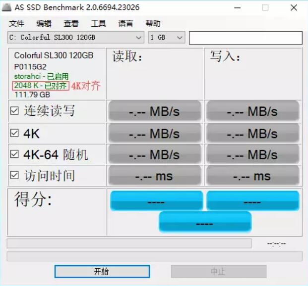 SSD速度慢的原因和解决办法