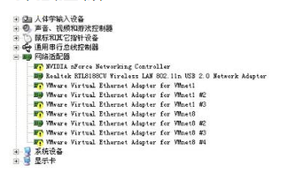 如何解决电脑网络连接不上问题