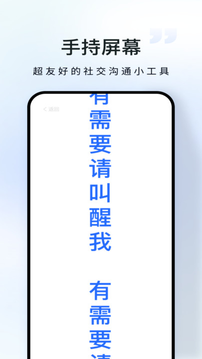 仓鼠流量宝安卓2023下载