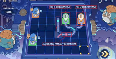 《原神》主板调试问题第五关玩法攻略_完成方法