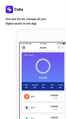 cobo钱包最新版本最新下载安卓版