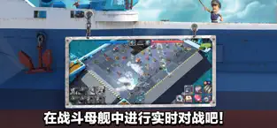 海岛奇兵官方版正版下载2023安卓版