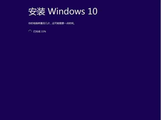 笔记本U盘重装win10系统方法