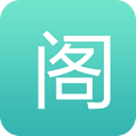 书阁App免费版