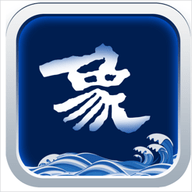 山海万象新闻客户端App