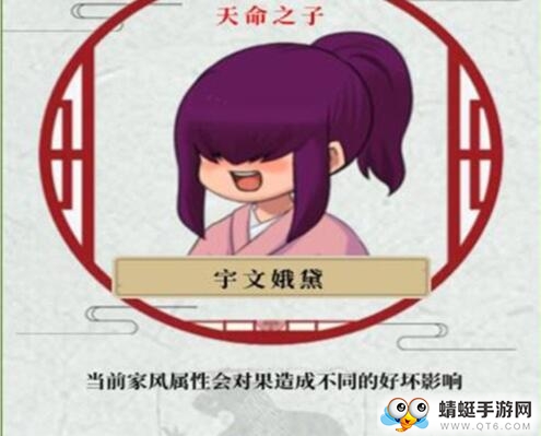 祖宗保佑最新app