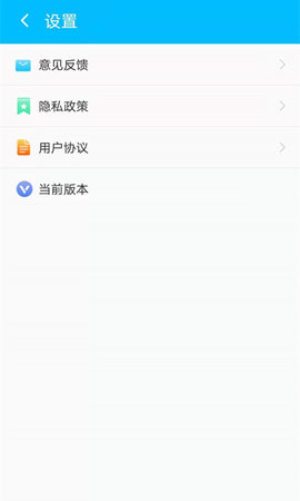 帮帮清理助手appapp