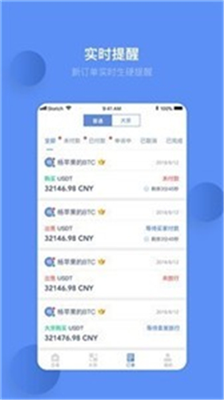 mdex官方appapp下载最新版