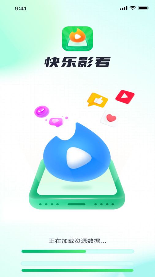 快乐影看下载app