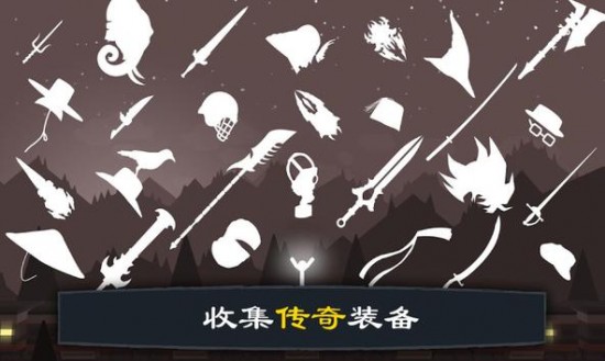 火柴人战争2048魔改版下载