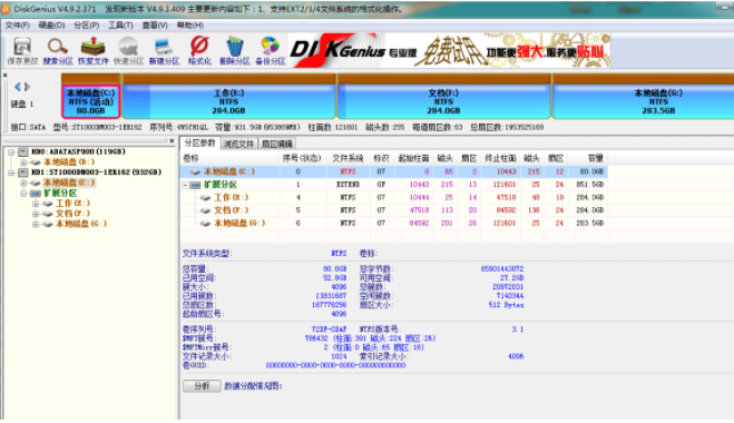 WN[J9`DX`U]WB]8F)6%0C~0.png  