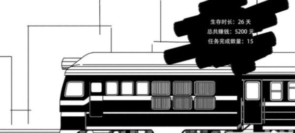 打工模拟器小白人版安卓版下载2023