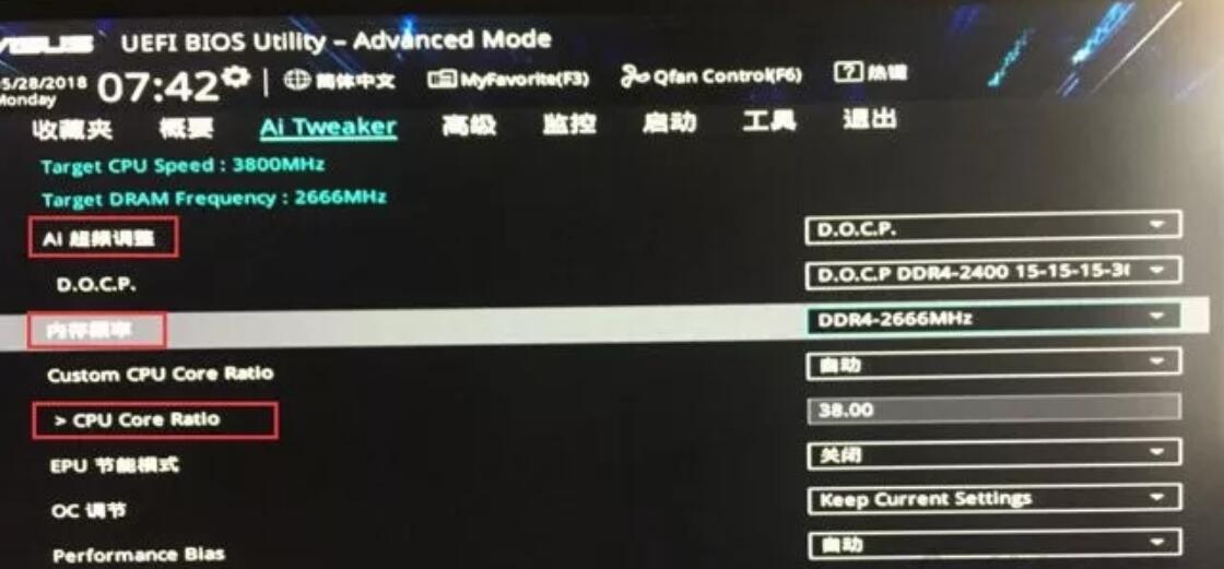 AMD锐龙平台内存与CPU超频图文教程