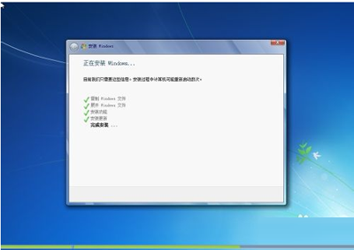 电脑xp系统升级重装win7系统方法