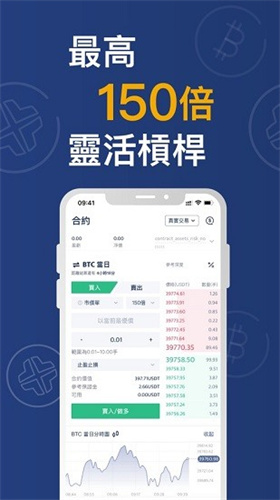 btc钱包中文版最新版本